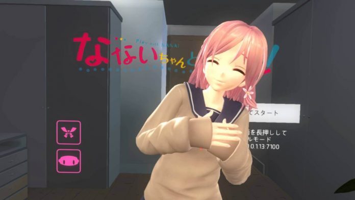 Let's play with Nanai Adult VR Games